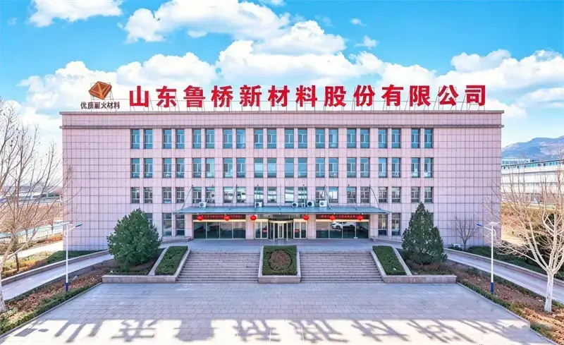 山东鲁桥新材料办公大楼